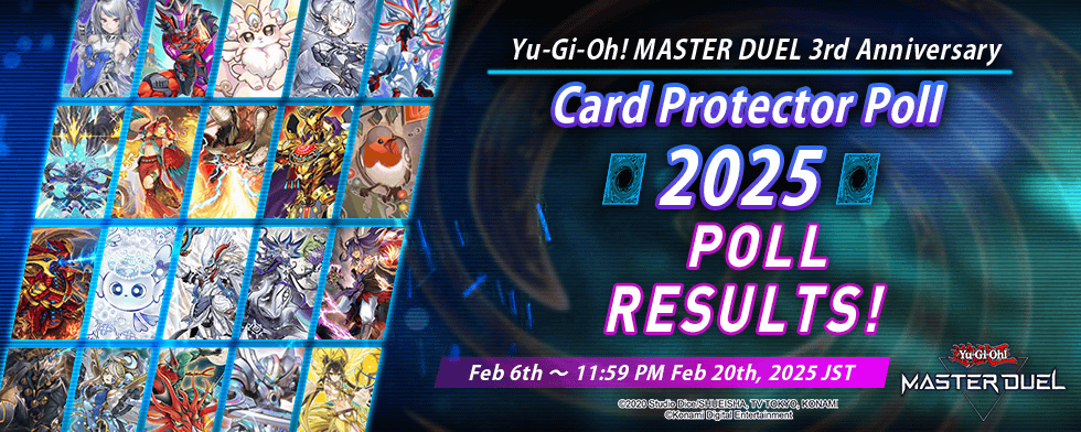 Yu-Gi-Oh! MASTER DUEL 3rd Anniversary Card Protector Poll 2025