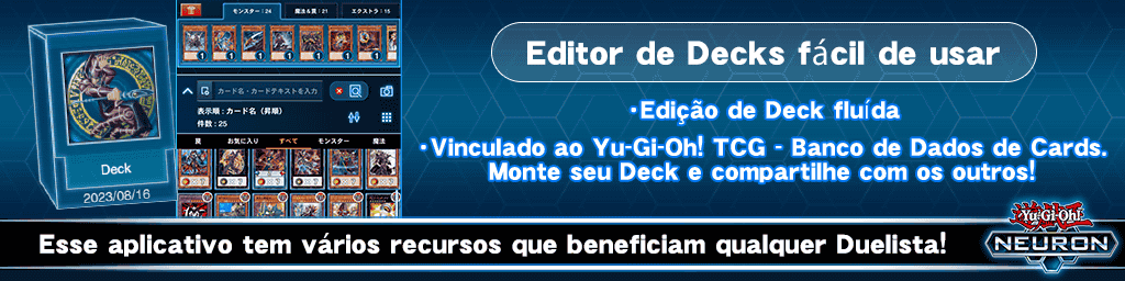 Yu-Gi-Oh! Estampas Ilustradas, Yu-Gi-Oh! Wiki